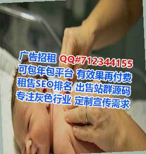 大连卵子模具经营部